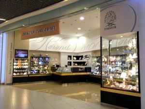 Herendi Porcelain Shop at the Budapest Airport